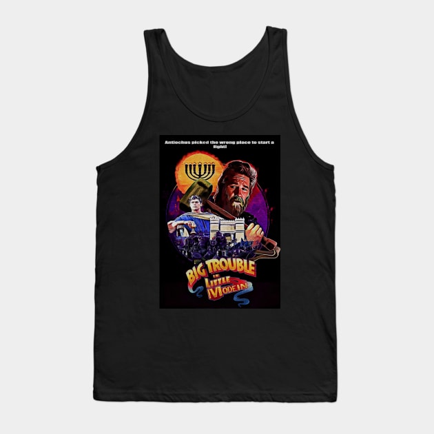 Big Trouble Tank Top by pluasdeny